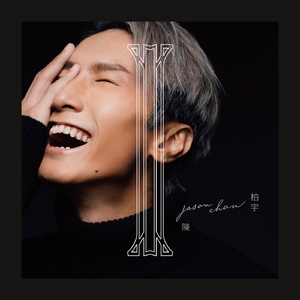 棚户区小树林交易
